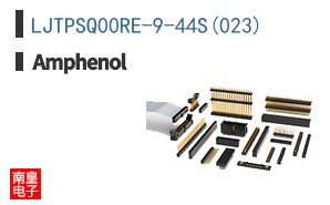 LJTPSQ00RE-9-44S(023)