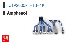 LJTPSQ00RT-13-4P