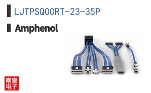 LJTPSQ00RT-23-35P