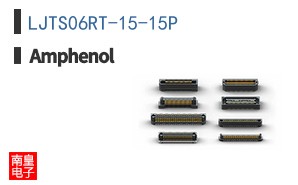 LJTS06RT-15-15P
