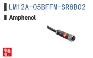 LM12A-05BFFM-SR8B02