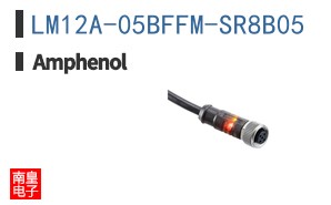 LM12A-05BFFM-SR8B05