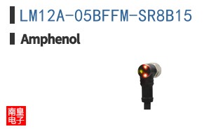 LM12A-05BFFM-SR8B15
