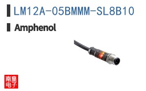 LM12A-05BMMM-SL8B10