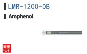 LMR-1200-DB