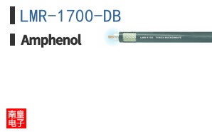LMR-1700-DB