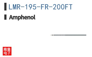 LMR-195-FR-200FT