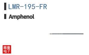 LMR-195-FR