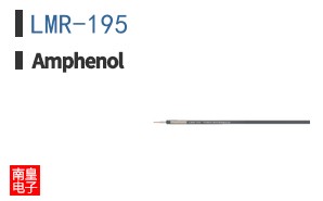 LMR-195