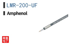 LMR-200-UF