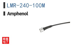 LMR-240-100M