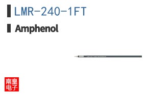 LMR-240-1FT