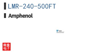 LMR-240-500FT