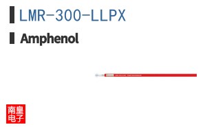 LMR-300-LLPX