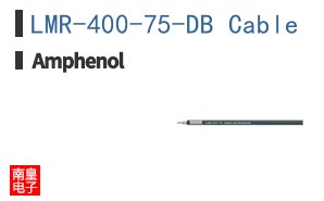 LMR-400-75-DB Cable