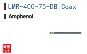 LMR-400-75-DB Coax