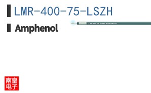 LMR-400-75-LSZH