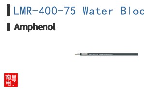 LMR-400-75 Water Block