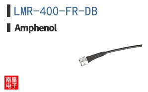 LMR-400-FR-DB