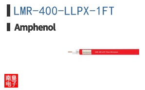 LMR-400-LLPX-1FT