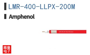 LMR-400-LLPX-200M