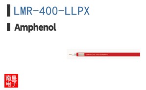 LMR-400-LLPX