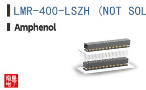 LMR-400-LSZH (NOT SOLD IN US)