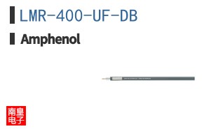 LMR-400-UF-DB