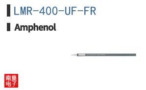 LMR-400-UF-FR