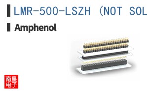LMR-500-LSZH (NOT SOLD IN US)