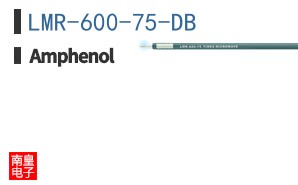 LMR-600-75-DB