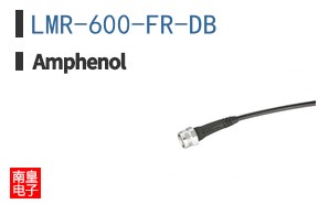 LMR-600-FR-DB