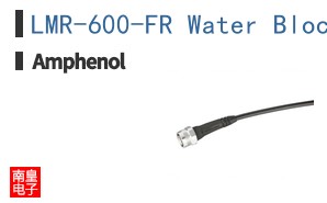 LMR-600-FR Water Block