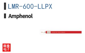 LMR-600-LLPX