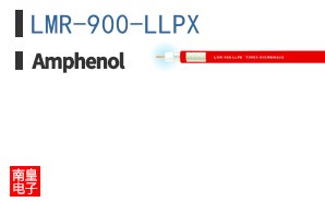 LMR-900-LLPX