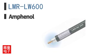 LMR-LW600