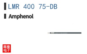 LMR 400 75-DB