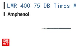LMR 400 75 DB Times Microwave