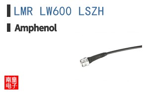 LMR LW600 LSZH