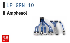 LP-GRN-10