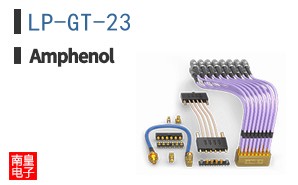 LP-GT-23
