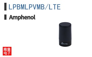 LPBMLPVMB/LTE