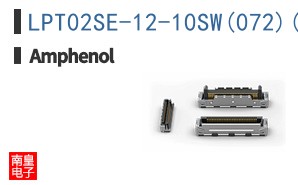 LPT02SE-12-10SW(072)(LC)