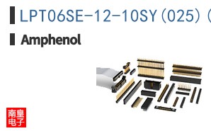 LPT06SE-12-10SY(025)(LC)