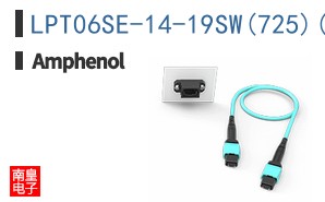 LPT06SE-14-19SW(725)(LC)
