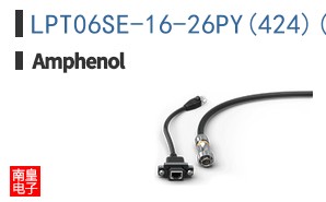 LPT06SE-16-26PY(424)(LC)