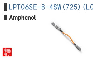 LPT06SE-8-4SW(725)(LC)