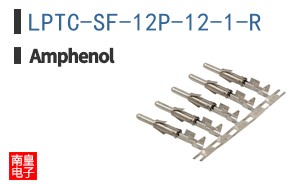 LPTC-SF-12P-12-1-R