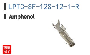 LPTC-SF-12S-12-1-R
