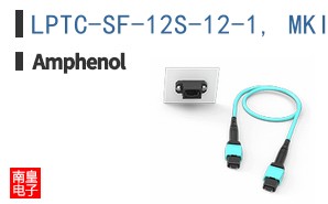 LPTC-SF-12S-12-1, MKII
